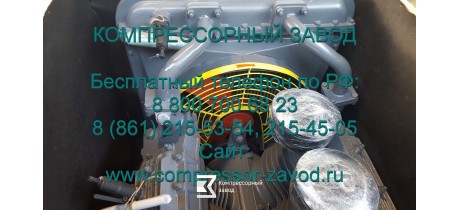 Компрессор КС-5